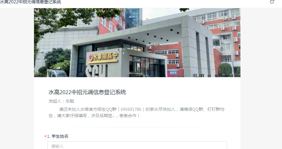 新澳門資料大全正版資料查詢，全面解析與深度探索，澳門正版資料大全，全面解析與深度探索