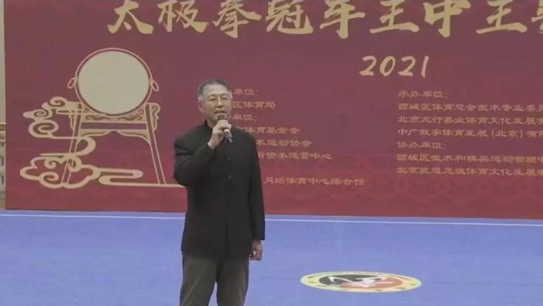 四肖期期王中王中特一，深度解析與SEO優(yōu)化策略，四肖期期王中王中特一，深度解析與SEO頂尖優(yōu)化策略