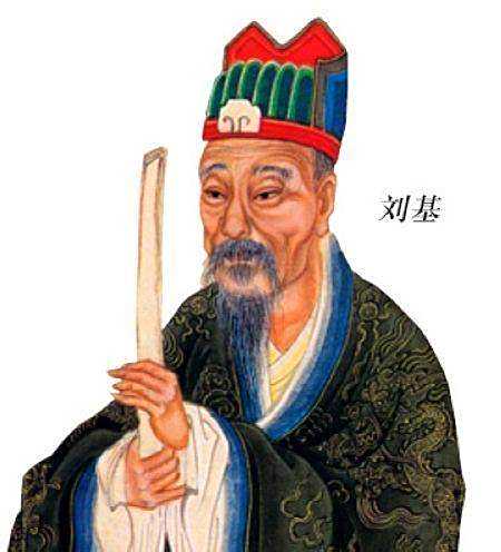 揭秘劉伯溫維持一肖六的秘密，傳奇人物背后的故事，劉伯溫傳奇，揭秘維持一肖六的秘密與人物背后的故事