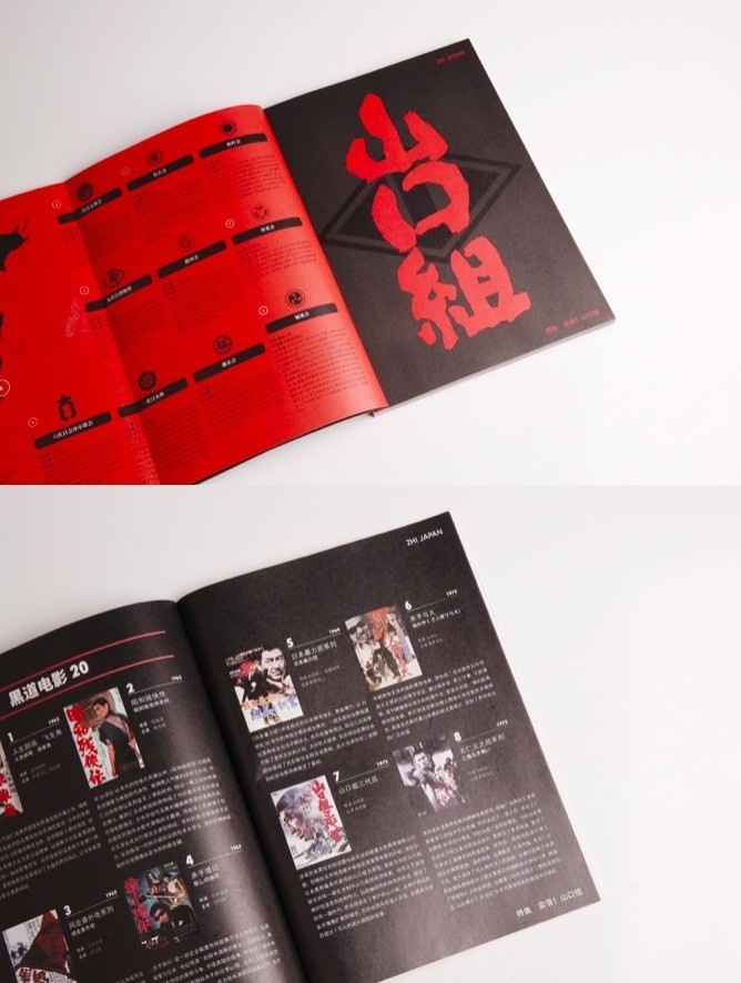 四肖期期準(zhǔn)四肖中特精選料最新版特色解析與SEO優(yōu)化策略，四肖期期準(zhǔn)四肖中特精選料最新版解析與SEO優(yōu)化策略分享