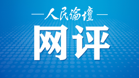 澳門正版資料免費(fèi)大全新聞，探索與揭秘，澳門正版資料免費(fèi)大全新聞，探索與揭秘的旅程