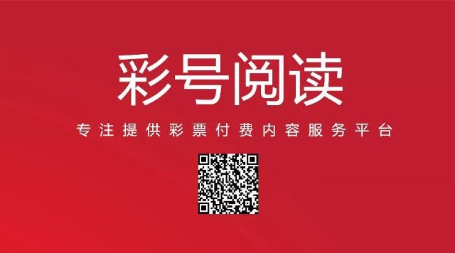 新澳今晚上9點(diǎn)30開獎(jiǎng)直播結(jié)果