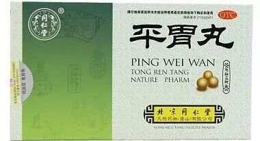 健脾除濕最快最好的中成藥，全面解析與選擇指南，健脾除濕最有效的中成藥，全面解析與選擇指南