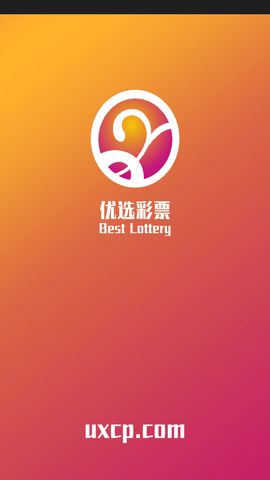 澳門六開獎結(jié)果軟件查詢，便捷、實時掌握開獎動態(tài)，澳門六開獎結(jié)果軟件查詢，輕松掌握實時開獎動態(tài)