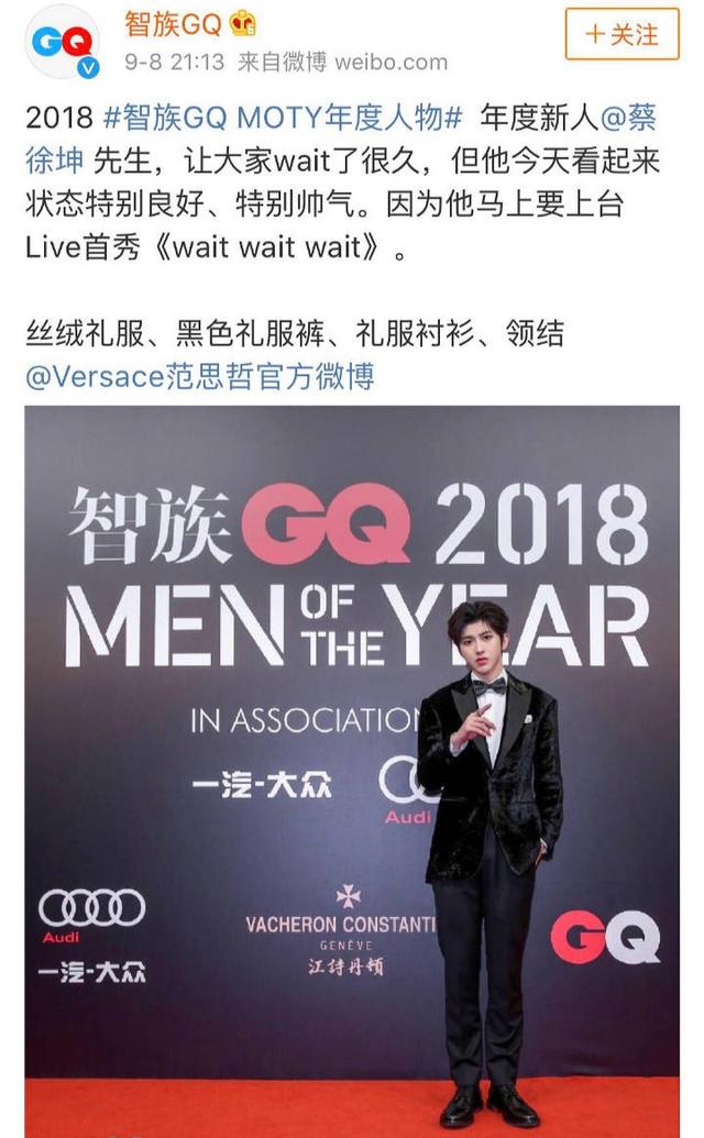 明星八卦文案，揭秘娛樂(lè)圈的璀璨星辰，揭秘娛樂(lè)圈璀璨星辰，明星八卦探秘