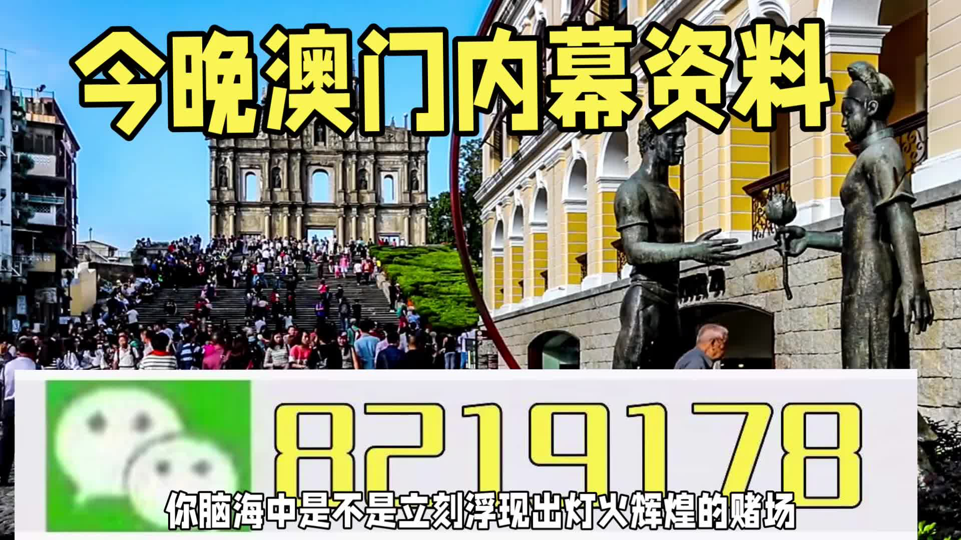 深度探索與解讀