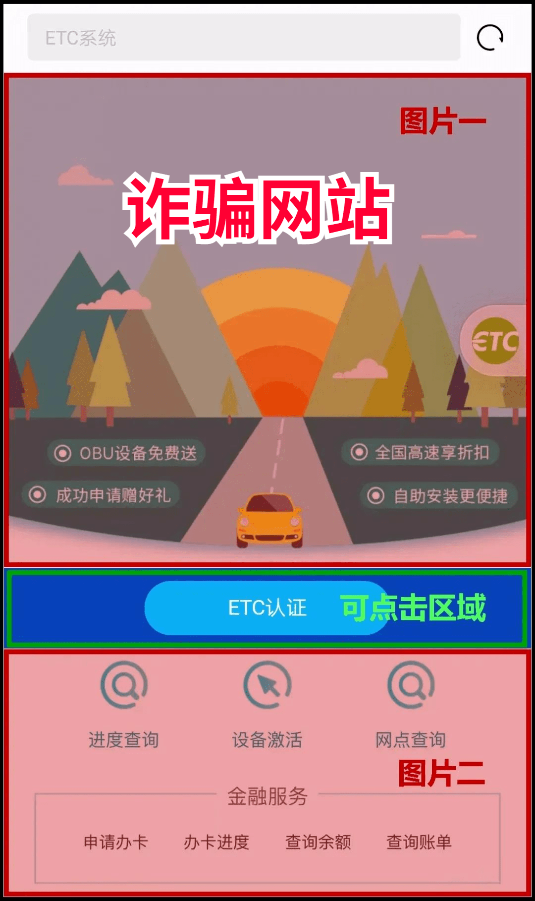 管家婆必中一碼一肖一特，揭秘精準(zhǔn)預(yù)測(cè)的秘密，揭秘管家婆必中一碼一肖一特的精準(zhǔn)預(yù)測(cè)秘密