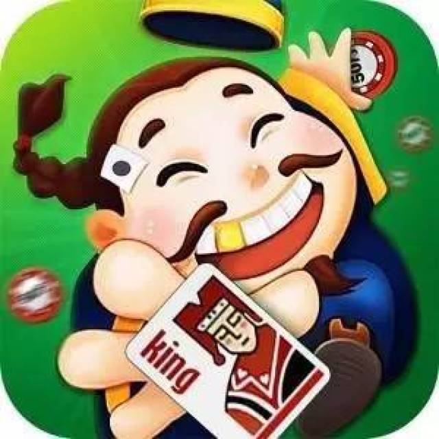 王中王80期指一生肖，深度解析與預(yù)測，王中王80期生肖深度解析與預(yù)測，揭秘生肖運(yùn)勢走向