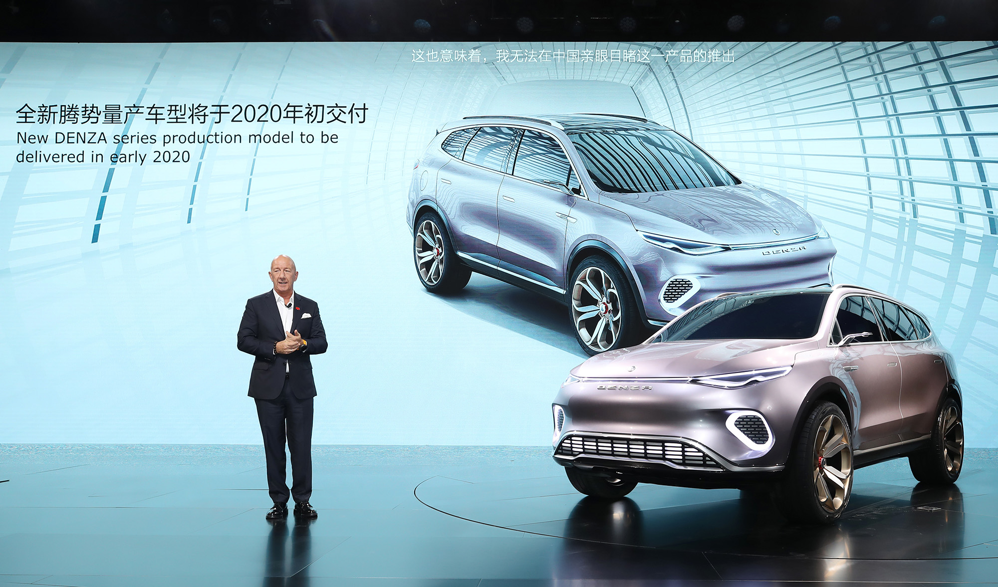 探索澳門正版免費(fèi)資本車，未來(lái)的趨勢(shì)與機(jī)遇（2025展望），澳門正版免費(fèi)資本車，未來(lái)趨勢(shì)與機(jī)遇展望（2025年預(yù)測(cè)）