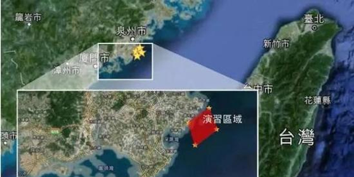 大陸臺海最新消息全面解析，臺海最新動態(tài)全面解析