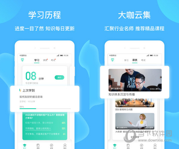 澳門六會(huì)彩開獎(jiǎng)結(jié)果六季，深度解析與預(yù)測(cè)，澳門六會(huì)彩開獎(jiǎng)結(jié)果深度解析與預(yù)測(cè)，四季更替下的趨勢(shì)展望