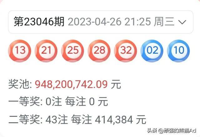 三肖一碼期期準王中王，揭秘精準預測的秘密，揭秘三肖一碼期期準王中王的精準預測秘密