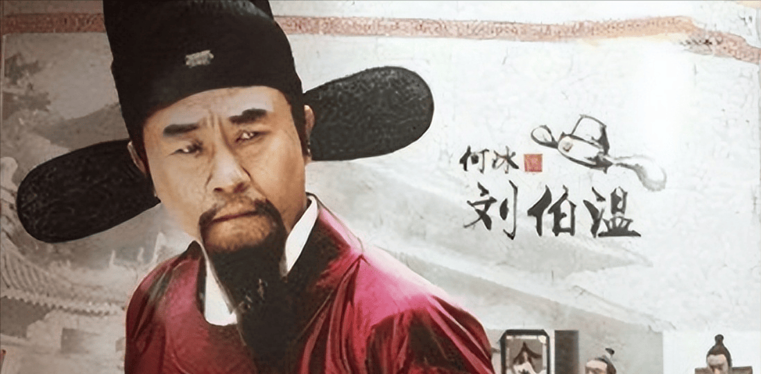 劉伯溫一碼一肖軟件下載，全方位指南與評(píng)測，劉伯溫一碼一肖軟件下載，全方位指南與評(píng)測解析