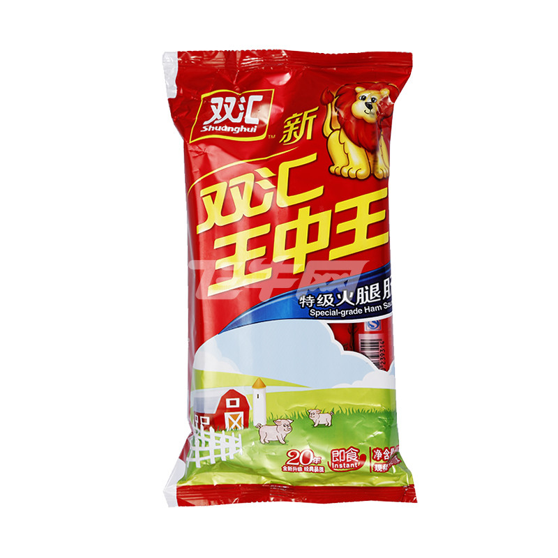 SEO優(yōu)化策略 第23頁