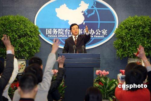 最新臺灣兩岸情況分析，臺灣兩岸最新形勢分析