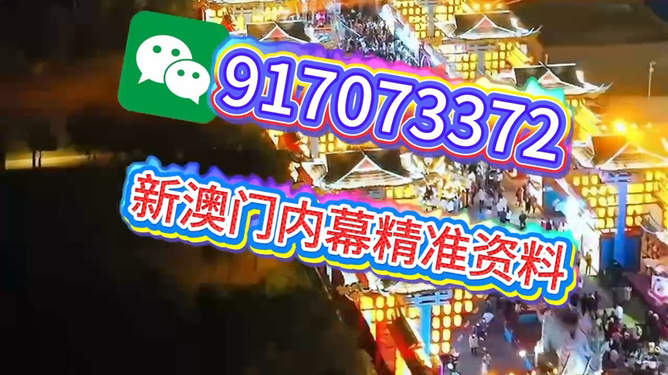 澳門(mén)特馬必開(kāi)一肖，揭秘背后的秘密與策略，澳門(mén)特馬必開(kāi)一肖，揭秘背后的秘密策略與真相探索