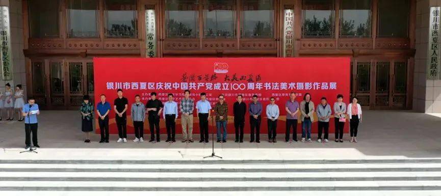 揭秘劉伯溫平碼一肖，第11期的秘密與策略，劉伯溫第11期平碼一肖揭秘與策略探討