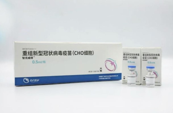 神州細(xì)胞新冠疫苗，引領(lǐng)未來(lái)防疫之路，神州細(xì)胞新冠疫苗，引領(lǐng)未來(lái)防疫之路的先鋒
