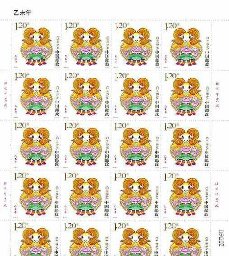 王中王191期指一生肖——探尋背后的奧秘與意義，王中王191期生肖背后的奧秘與探尋意義