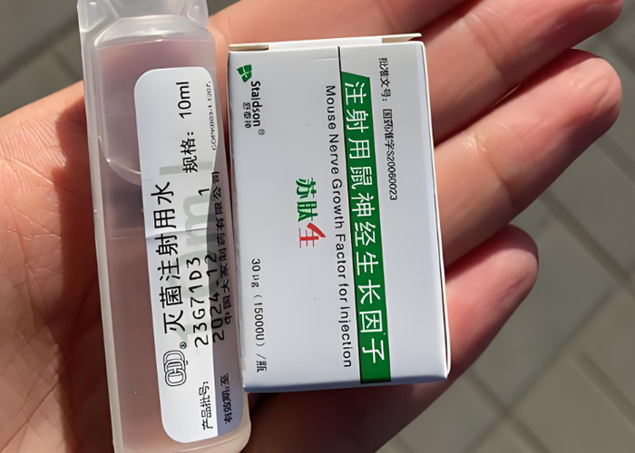 耳鳴患者必看，探討最有效的藥物治療方案，耳鳴患者福音，探討最有效的藥物治療方案