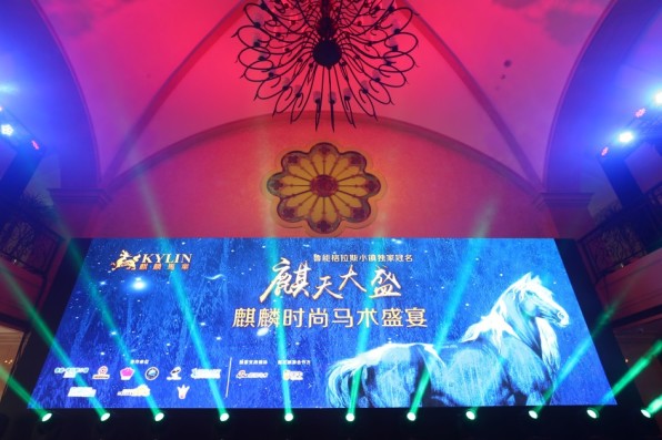 澳門開獎最快的現(xiàn)場直播，直播技術(shù)與互聯(lián)網(wǎng)的結(jié)合，澳門開獎直播，直播技術(shù)與互聯(lián)網(wǎng)的完美結(jié)合