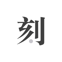 精準(zhǔn)一肖王中王，揭秘生肖預(yù)測的神秘面紗，揭秘生肖預(yù)測神秘面紗，精準(zhǔn)一肖王中王探秘生肖運勢預(yù)測之道