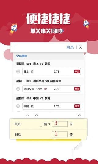 澳門4949彩論壇高手分享經(jīng)驗(yàn)，揭秘彩票背后的秘密，澳門彩票高手經(jīng)驗(yàn)分享，揭秘彩票背后的秘密與策略探討