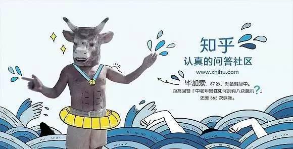 王中王是何物打一生肖——探尋神秘與生肖的交融，王中王與生肖之謎，探尋神秘與生肖的交融