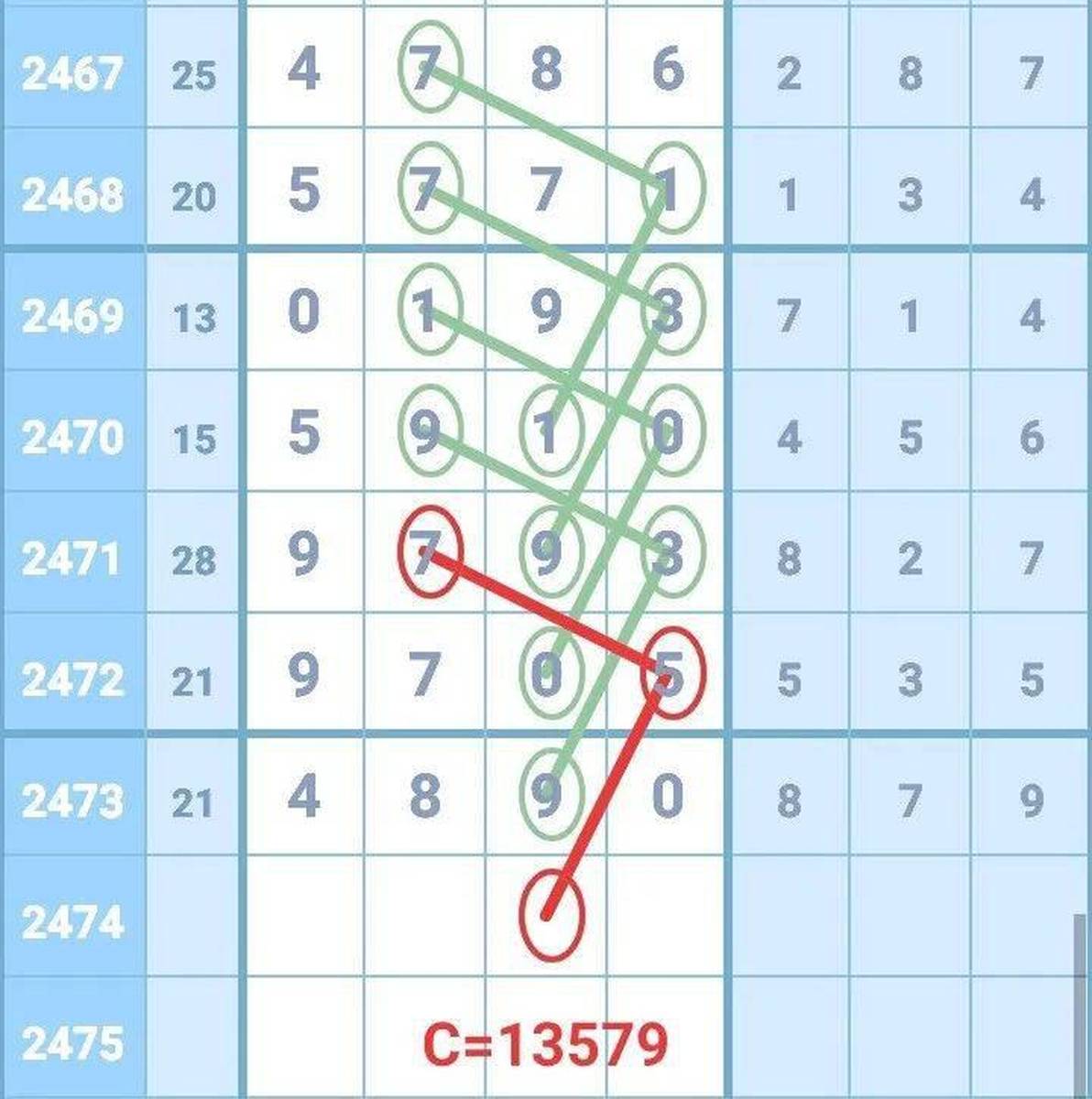 王中王成語一肖中特平——探尋背后的文化魅力與智慧內(nèi)涵，王中王成語揭秘，文化魅力與智慧內(nèi)涵的探尋