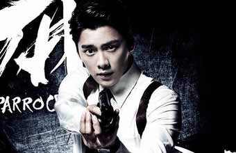 麻雀演員表及全部演員介紹，麻雀演員陣容介紹及角色列表