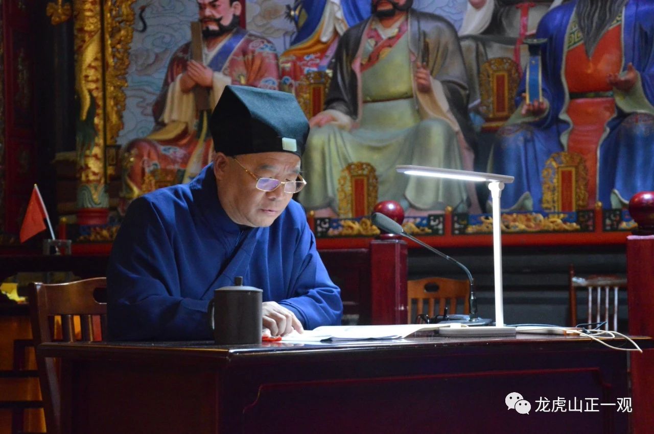 王中王平特一肖周天師，探尋神秘人物背后的SEO奧秘，王中王平特一肖周天師，揭秘神秘人物SEO背后的秘密之旅