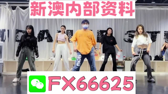 新澳門今晚必開一肖，探索生肖運(yùn)勢與預(yù)測的秘密，探索生肖運(yùn)勢奧秘，新澳門今晚必開一肖預(yù)測揭秘