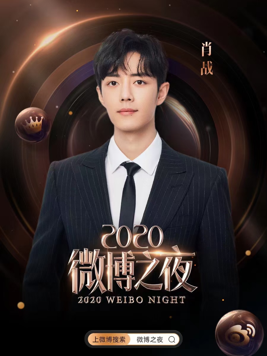 揭秘2019王中王資料，一肖中的秘密與v的力量，揭秘王中王資料，一肖中的秘密與V的力量之解析