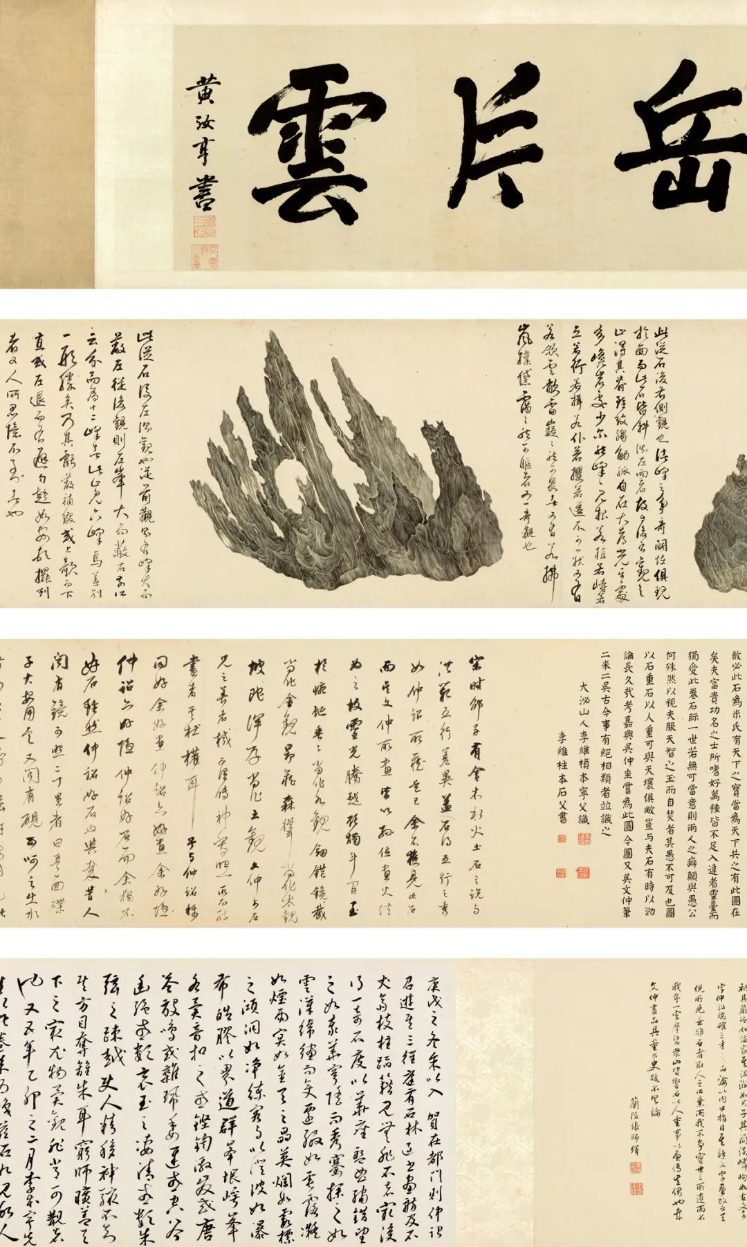 一肖劉伯溫930十碼，揭秘傳奇人物與數(shù)字密碼的神秘關(guān)聯(lián)，揭秘傳奇人物劉伯溫與數(shù)字密碼的神秘關(guān)聯(lián)，一肖劉伯溫930十碼解析