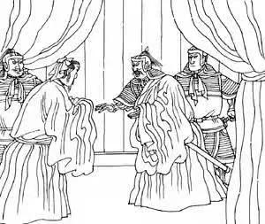 揭秘劉伯溫的官職與生肖之謎，劉伯溫官職與生肖之謎揭秘