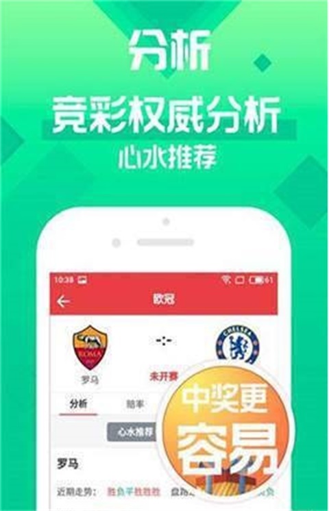 2025年澳門(mén)天天開(kāi)好彩，預(yù)測(cè)與期待，澳門(mén)未來(lái)展望，預(yù)測(cè)與期待2025年天天好彩的繁榮盛景