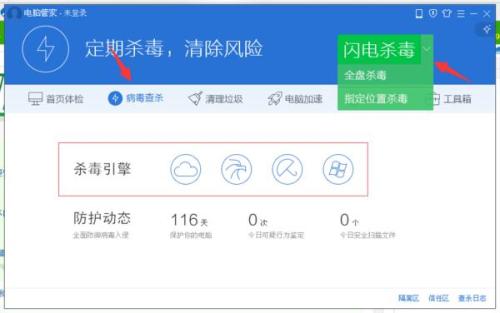 管家婆官網(wǎng)官方網(wǎng)站，一站式管理與服務(wù)體驗，管家婆官網(wǎng)，一站式管理與服務(wù)，全方位體驗新高度