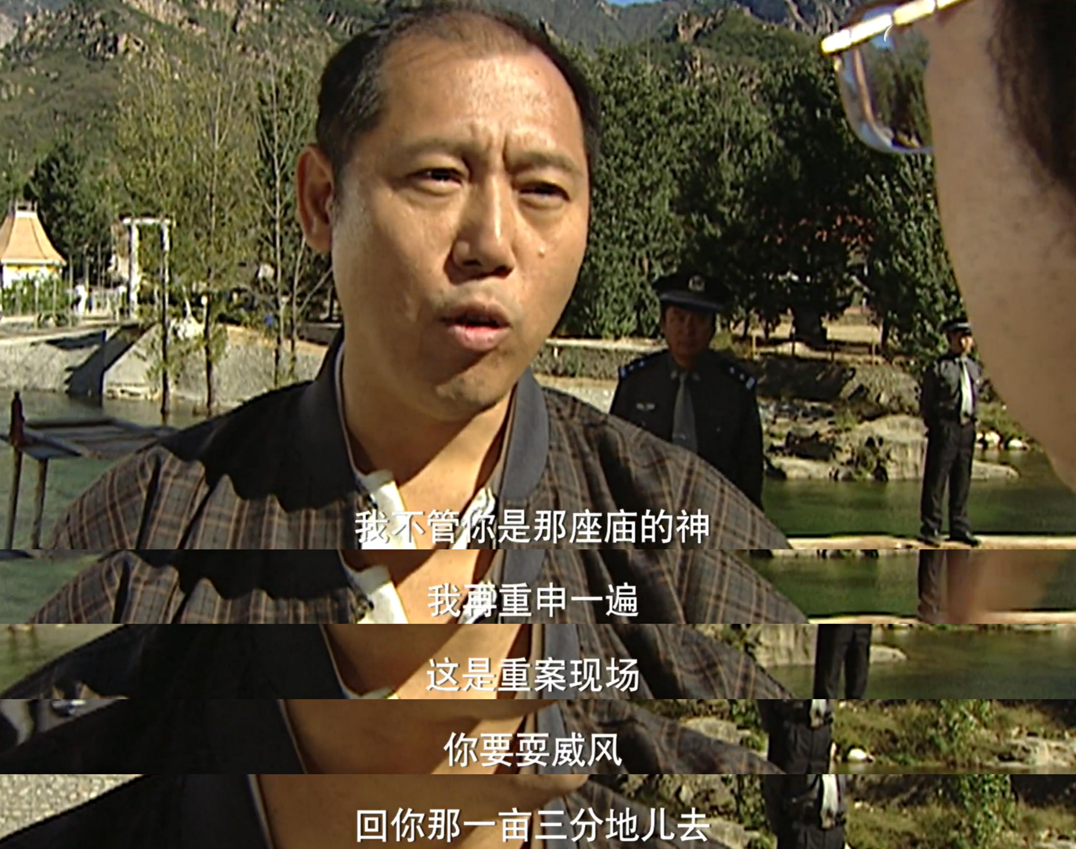 重案六組第二部，深度解析與期待，重案六組第二部，深度解析與觀眾期待揭秘