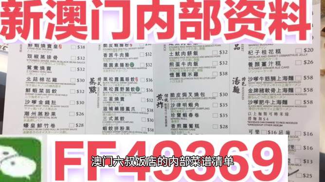 澳門彩票的未來展望，走向更加繁榮的2025新澳門天天開好彩時代，澳門彩票走向繁榮，展望2025新澳門天天開好彩時代