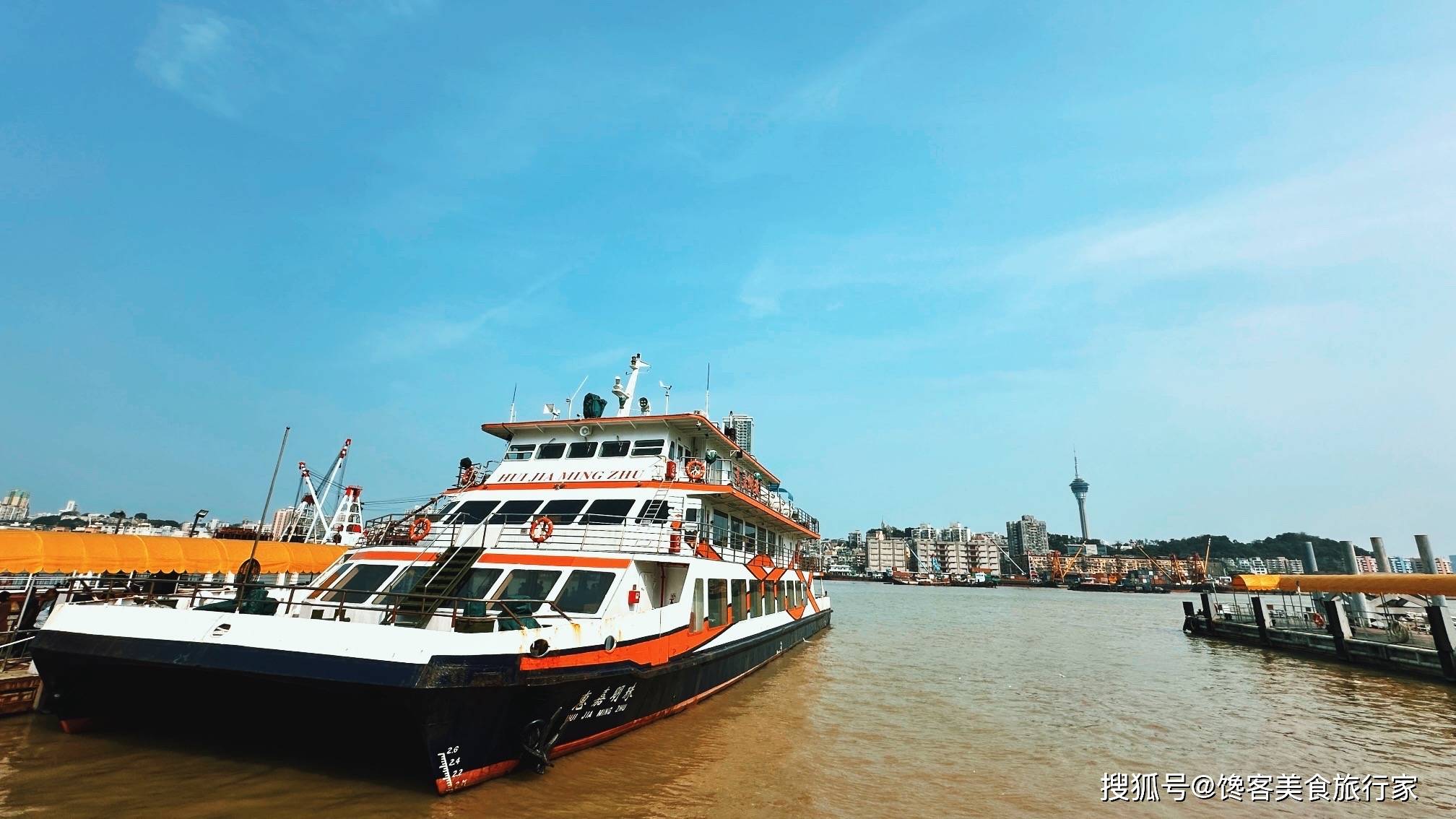 澳門的今天晚上開什么碼頭——深度解析澳門碼頭運營與最新動態(tài)，澳門碼頭運營最新動態(tài)及今晚開碼解析