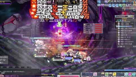 王中王076期指一生肖，深度解讀與SEO優(yōu)化策略，王中王076期生肖深度解讀與SEO優(yōu)化策略全解析