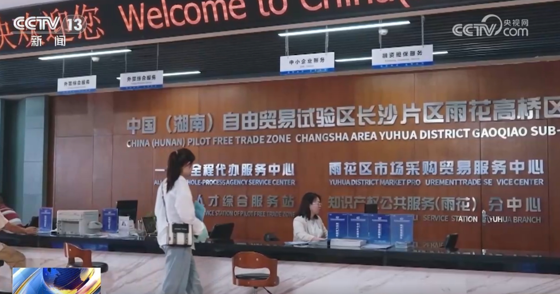 新澳門王中王一肖一中一特一中，深度解讀與SEO優(yōu)化策略，新澳門王中王一肖一中一特一中，深度解讀與SEO頂尖優(yōu)化策略