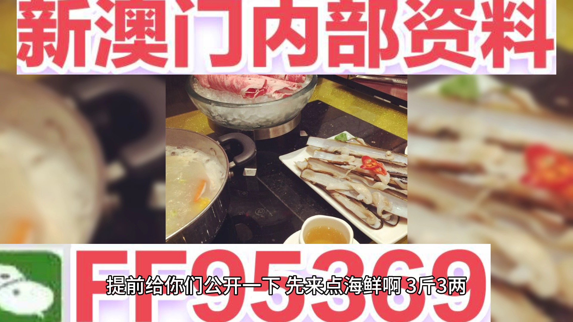 澳門三肖三碼期期準(zhǔn)免費——揭秘精準(zhǔn)預(yù)測的秘密，澳門三肖三碼期期準(zhǔn)揭秘，精準(zhǔn)預(yù)測的秘密之道