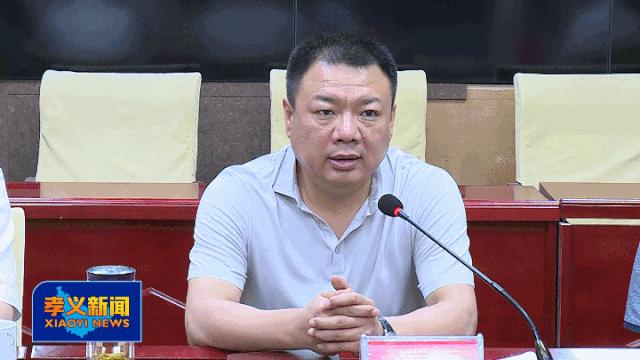 孝義天氣預報，掌握天氣變化，讓生活更便捷，孝義天氣預報，掌握天氣變化，助力便捷生活