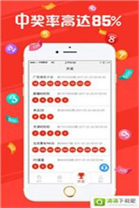 預(yù)測(cè)未來(lái)，澳門(mén)天天開(kāi)好彩，走向繁榮的明天（2025展望），澳門(mén)未來(lái)展望，走向繁榮的明天（預(yù)測(cè)至2025年）