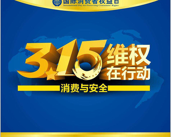 生肖運(yùn)勢 第6頁