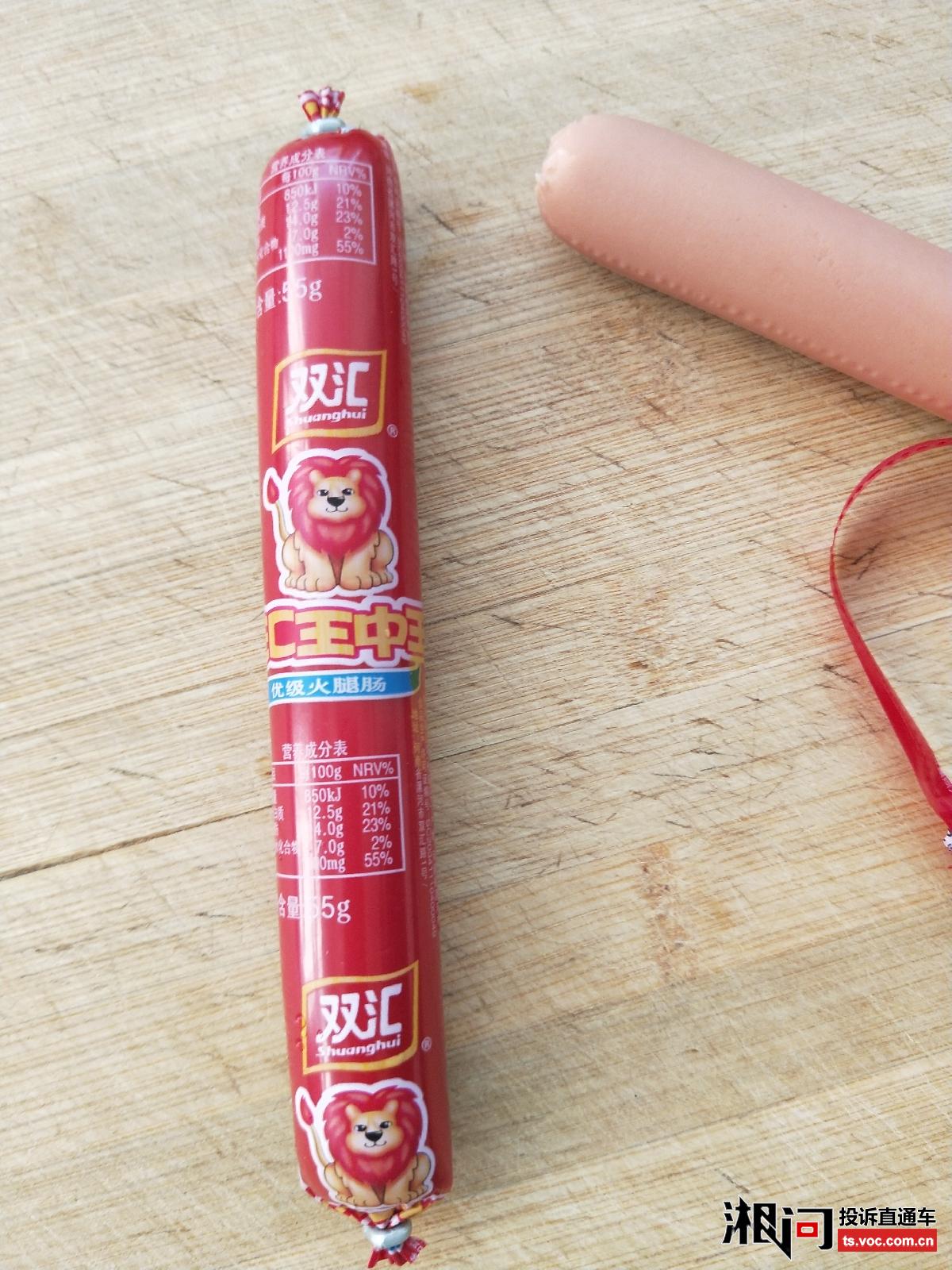 王中王資料一肖期期準(zhǔn)，深度解析與探索，王中王資料一肖期期準(zhǔn)，深度解析與探索揭秘