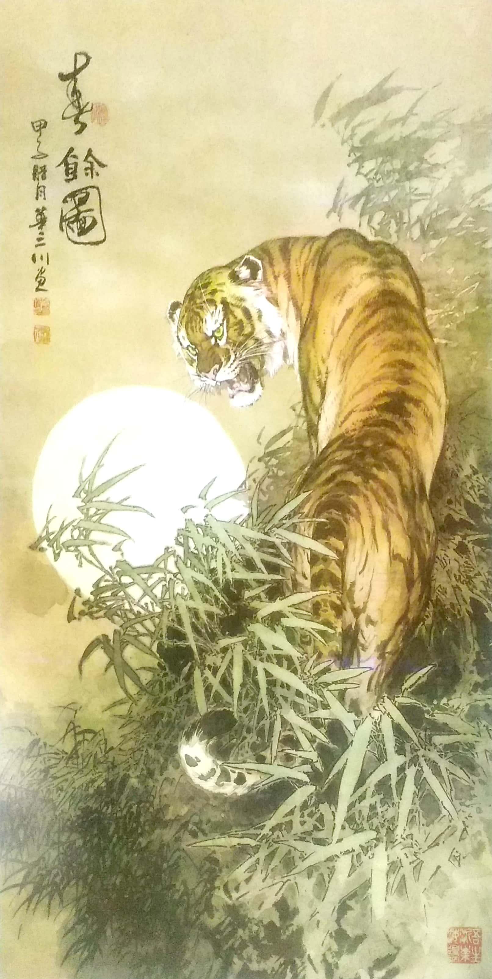茂蜜森林王中王，打一生肖探奧秘，森林之王探生肖奧秘