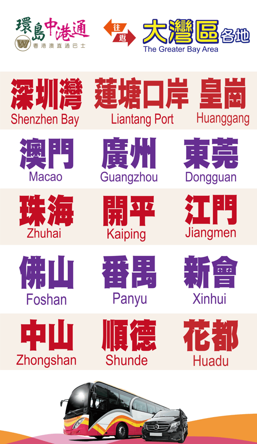 最快開獎香港澳門網(wǎng)站，全面解析與指南，最快開獎的香港澳門網(wǎng)站全面解析與實(shí)用指南