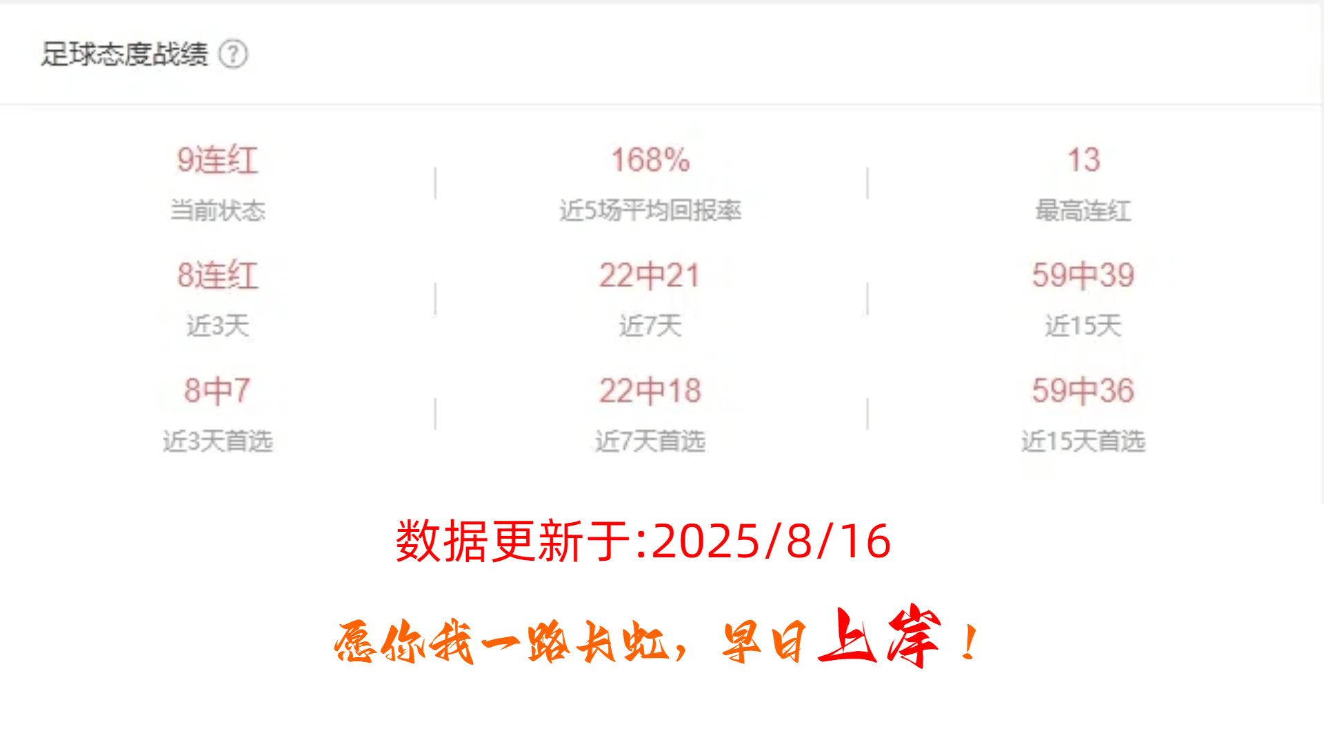 澳門開獎(jiǎng)結(jié)果及澳門開獎(jiǎng)的探討，澳門開獎(jiǎng)結(jié)果與開獎(jiǎng)機(jī)制探討